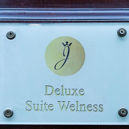 Deluxe Suite Welness Rzym Zewnętrze zdjęcie